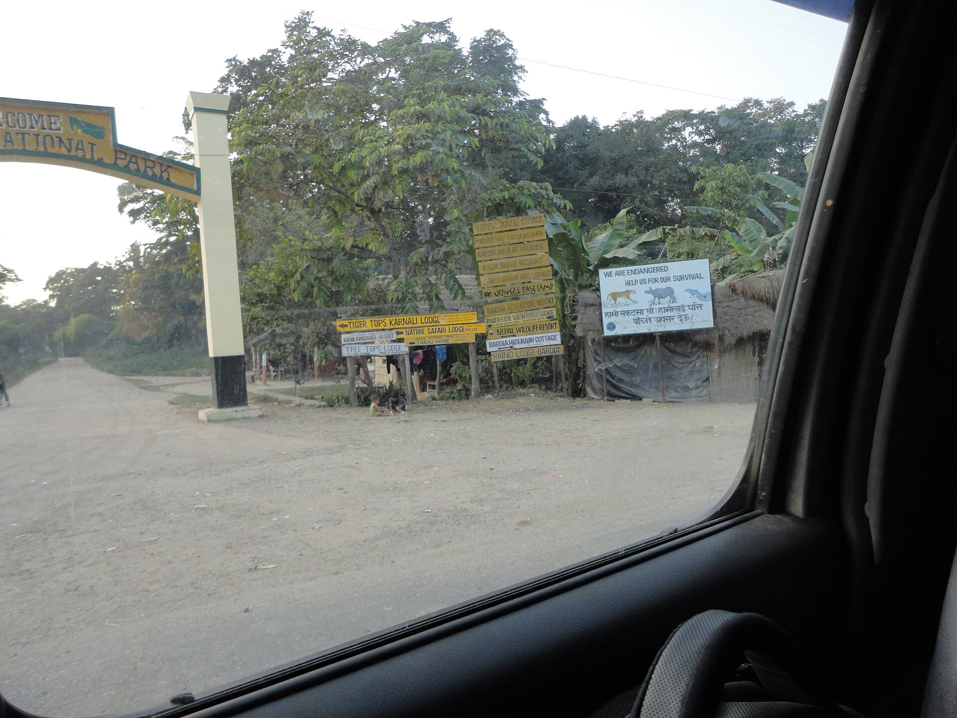 Bardiya National Park — Bardiya